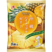 沖縄パイナップルゼリー 15g×8個