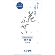 花ふぜい 無香料 煙少香 [お線香]