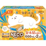 除湿剤 湿気とり 水とり 大容量 コンパクト ドライ&ドライUP NECO 金木犀の香り 1000ml×2