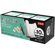 専用ロール 2本組 FLa33990