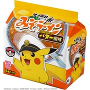【限定】サッポロ一番 みそラーメン キャプテンピカチュウのバター風味 5食パック
