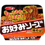 サッポロ一番 オタフクお好みソース味焼そば 123g