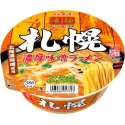 ヤマダイ 凄麺 札幌濃厚味噌ラーメン 164g