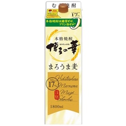 博多の華 まろうま麦 17度 1800ml [焼酎]