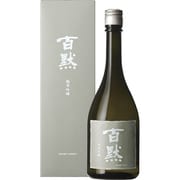 百黙 純米吟醸 箱入 15～16度 720ml [日本酒]