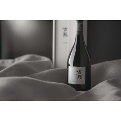 ヨドバシ.com - 百黙 百黙 FUTURE 純米大吟醸 箱入 16度 720ml