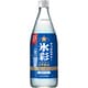 サッポロサワー 氷彩1984 素 25度 びん 500ml [リキュール]