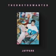 JAY PARK / ONE YOU WANTED (JAY BUM VER.) [K-POP 輸入盤CD]