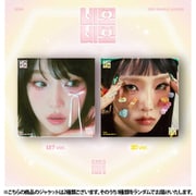 YENA / 3RD SINGLE : NEMO NEMO（ランダムバージョン） [K-POP 輸入盤CD]
