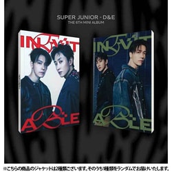 SUPER JUNIOR D&E / 6TH MINI ALBUM : INEVITABLE（ランダムバージョン） [K-POP 輸入盤CD]