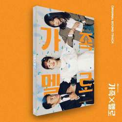 O.S.T (JTBC DRAMA) / FAMILY X MELO [K-POP 輸入盤CD]
