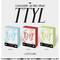 LOOSSEMBLE / 3RD MINI ALBUM : TTYL（ランダムバージョン） [K-POP 輸入盤CD]