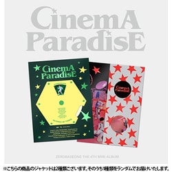ZEROBASEONE / 4TH MINI ALBUM : CINEMA PARADISE（ランダムバージョン） [K-POP 輸入盤CD]