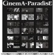 ZEROBASEONE / 4TH MINI ALBUM : CINEMA PARADISE (DIGIPACK VER.)（ランダムバージョン） [K-POP 輸入盤CD]