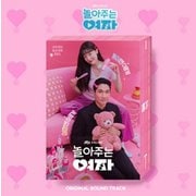O.S.T (JTBC DRAMA) / MY SWEET MOBSTER [K-POP 輸入盤CD]