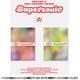 FROMIS_9 / 3RD SINGLE : SUPERSONIC（ランダムバージョン） [K-POP 輸入盤CD]