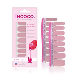 ネイルシール 貼るネイル INCOCO モダンモーブ
