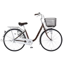 シティサイクル 軽やかアルミ 261-G ダークブラウン MC-25-022
