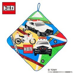 WO459000 トミカ ループ付きハンドタオル ユーズフル