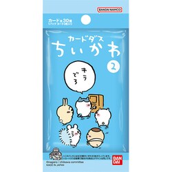 ヨドバシ.com - バンダイ BANDAI カードダス ちいかわ2だん