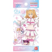2.5次元の誘惑 クリアカードコレクション（パック） 1パック（2枚入） [トレーディングカード]