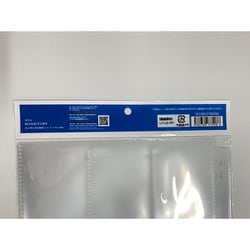 ヨドバシ.com - バンダイ BANDAI リフィルポケット（9ポケット