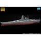 A141 1/200 日本海軍戦艦 大和 写真集同梱 リニューアル版 [組立式プラスチックモデル]