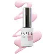 RAFULヌーディーネイル ジェルネイル 甘美なチェリーブロッサム RF-S02