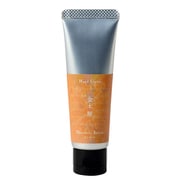 ハンドクリーム Seasons of Japan 金木犀 30g