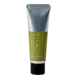 ハンドクリーム Seasons of Japan 竹 30g