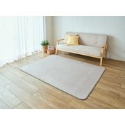防ダニ・抗菌 さらふわラグマット 135×185cm ライトグレー