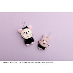 ヨドバシ.com - サンエックス San-X MV07101 リラックマ ヨドバシ.com - サンエックス San-X MV07101 リラックマ