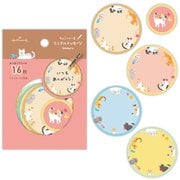 限定 シール フレークミニマルねこ ELS-842-314