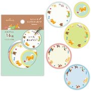 限定 シール フレークミニマルいぬ ELS-842-321