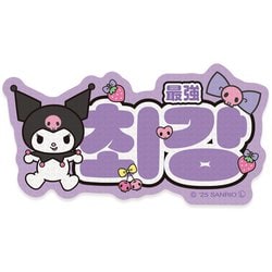 限定 サンリオキャラクターズ ステッカー ハングル クロミ（2） 001745-58