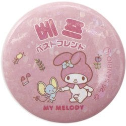 001746-60 [限定 サンリオキャラクターズ カンバッジ ハングル マイメロディ（2）]