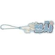 001747-51 [限定 サンリオキャラクターズ アクリルキーホルダー ハングル シナモロール]