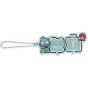 001747-55 [限定 サンリオキャラクターズ アクリルキーホルダー ハングル ハンギョドン]