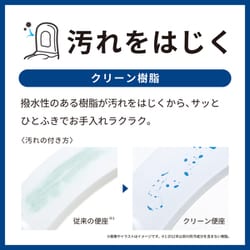 ヨドバシ.com - TOTO トートー 温水洗浄便座 ウォシュレット KM ヨドバシ.com - TOTO トートー 温水洗浄便座 ウォシュレット KM