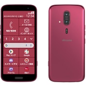 らくらくスマートフォン F-53E ピンク [スマートフォン]