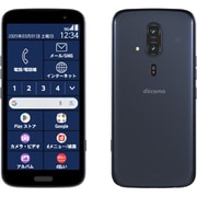 らくらくスマートフォン F-53E ネイビー [スマートフォン]
