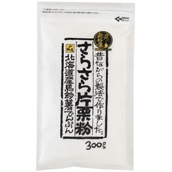 彩粉 さらさら片栗粉 300g