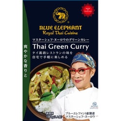 マスターシェフ・ヌーロウのグリーンカレー180g
