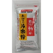 感動の未粉つぶ片栗粉 200g