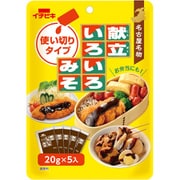 献立いろいろみそ 使い切りタイプ 20g×5入 100g