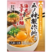 五ノ神製作所監修 海老玉子かけ麺の素 1人前×2入 60g