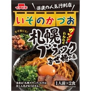 いそのかづお 札幌ブラックまぜ麺の素 1人前×2入 50g