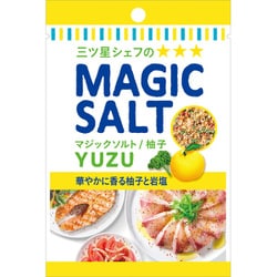 袋入りマジックソルト 柚子 20g
