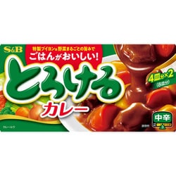 とろけるカレー 中辛 144g