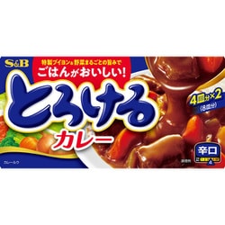 とろけるカレー 辛口 144g